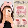 Set de Tres Piezas de Diadema y Muñequeras para Lavado Facial con Lazo de Mariposa, Diadema Resistente al Agua para Lavado Facial, Venta al por Mayor