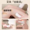 Palo de Masaje con Moxibustión de Bianstone, Caja de Moxibustión, Dispositivo de Moxibustión Portátil, Instrumento de Raspado Vibratorio Manual para el Hogar con Moxibustión, Dispositivo de Moxibustión Flor de Durazno Facial