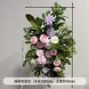 Flores Plantadas no Chão Estilo Floresta Samambaia Aspargo Arranjo de Flores Salão de Casamento Noivado Casamento Decoração de Fundo Arte Floral