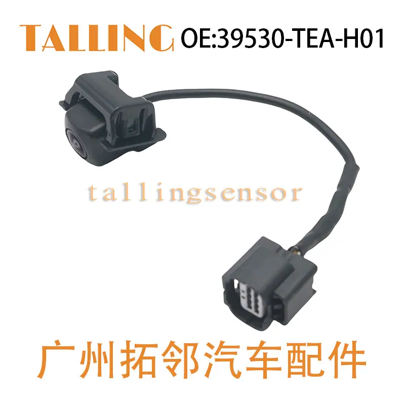 39530-TEA-H01(8)