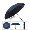 Guarda-chuva Preto Dobrável Manual UV Protetor Solar à Prova de Vento Guarda-sol Dupla Face Guarda-chuva de Publicidade para Presente