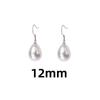 Pendientes de Perla en Forma de Gota 2026 Nuevos de Moda Lujo Ligero Pendientes de Gama Alta Elegantes Accesorios para Orejas de Celebridad de Internet
