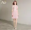 Vestido de Verão de Manga Curta para Mulheres 2025 Novo Rosa Ombreiras Saia de Alfaiataria High-End Gola Entalhada Saia Linha A