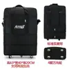 158 Bolsa de Envio para Aviação Bolsa de Viagem de Grande Capacidade Mala de Viagem para Aviação Rodas Universais Bolsa de Bagagem Dobrável para Movimentação