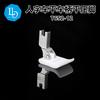 Pie prensatelas Six butterfly T652-12 máquina de coser espiga péndulo de plástico ancho de aguja 12MM 20U bordado