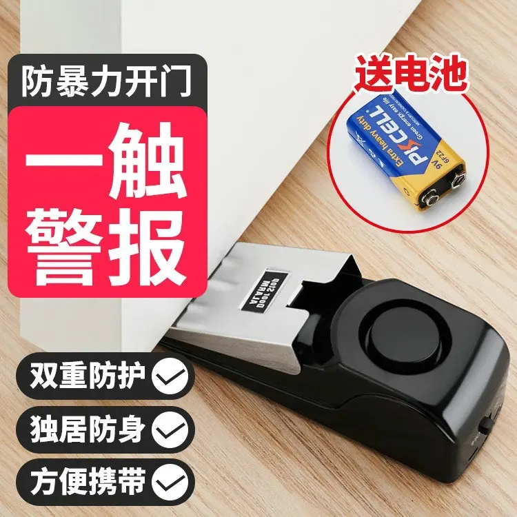 商品主图_2