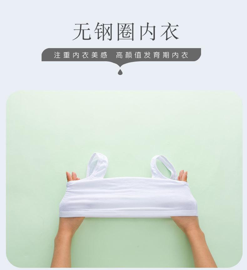 详情页 (2).jpg
