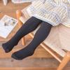 Leggings Infantis Primavera e Outono Estilo Little Seven Leggings de Bebê Meia-Calça Calça Peça Única Tricô Branco Calças Infantis