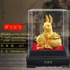 Enfeites de Coelho Dourado de Veludo para Atrair Riqueza, Ano do Coelho, Coelho do Zodíaco, Decorações para Casa, Presentes e Artesanato para Reunião Anual de Companhia de Seguros