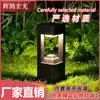 Lámpara de Piso Solar Lámpara de Césped Césped Jardín Paisaje Patio Lámpara Simple Exterior Impermeable Lámpara de Jardinería Lámpara Decorativa