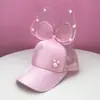 Sombrero para niños verano transpirable gorra parasol para bebé niñas protector solar sombrero de sol niñas gorra de béisbol de malla moda