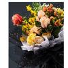 Suministros para Floristería al por Mayor: Malla de Tul con Estrellas y Lunas Estampadas en Dorado para Ramo, Tul Floral con Lentejuelas para Envolver, Encaje para Empaque de Flores Frescas