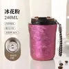 Taza de café de titanio puro, taza portátil, taza aislante de titanio para exteriores, taza de leche aislante de doble capa anti-quemaduras para acampar y llevar
