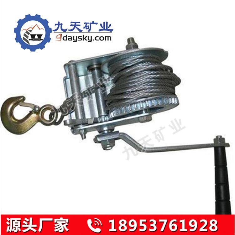 1.2T手摇卷扬机2.jpg