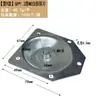 Folha de Ferro Conectora Reforçada Quadrada de Metal Acessórios para Móveis de Sofá Pernas Redondas de Madeira Pernas de Mesa Ferragens para Cadeiras Acessórios de Folha Reta