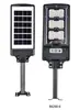 Lámpara de Calle Solar Integrada para Villas Uso en Hogares Rurales Lámpara de Pared con Inducción Corporal Humana Alta Luminosidad Lámpara Solar para Exteriores de Patio