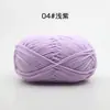 Ovillo de Hilo de Algodón de Leche Acrílico de 4 Hebras para Muñeca Crochet Venta al por Mayor Hilo Tejer Crochet DIY Grosor Medio Hecho a Mano