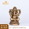 Figuras de Ganesha Transfronterizas, Estatuas de Ganesha, Ganesha del Sudeste Asiático, Ganesha Indio, Estatuas de Ganesha Dios de la Riqueza