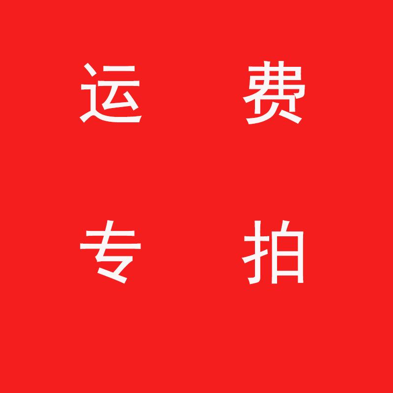 未标题-2.jpg