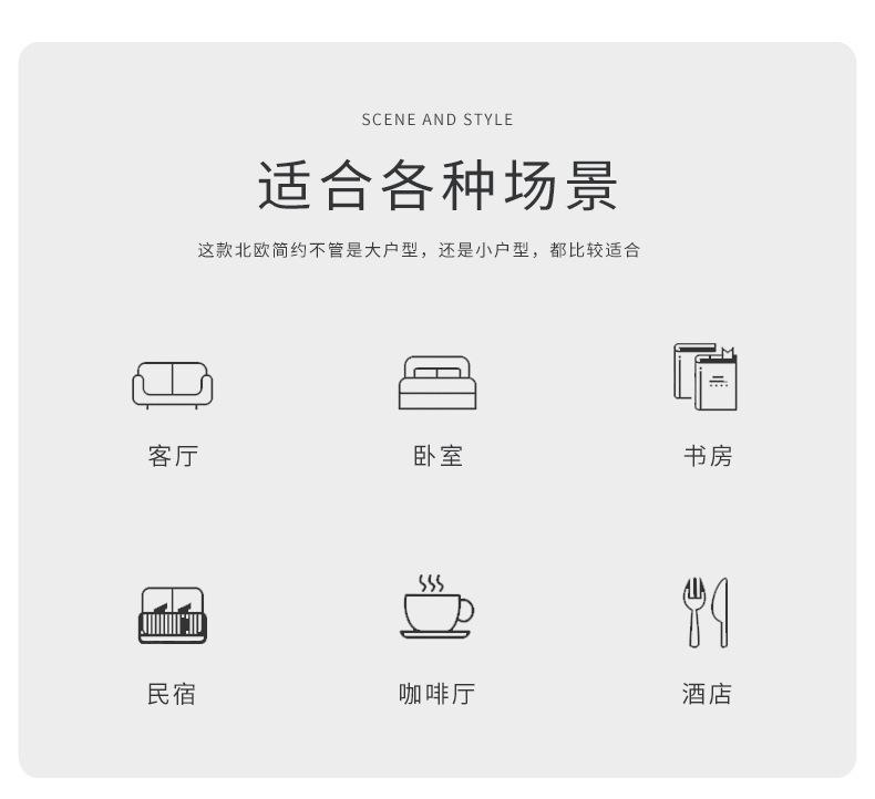 地毯地垫,客厅地垫,简约地毯,床边毯,北欧地毯,沙发茶几垫