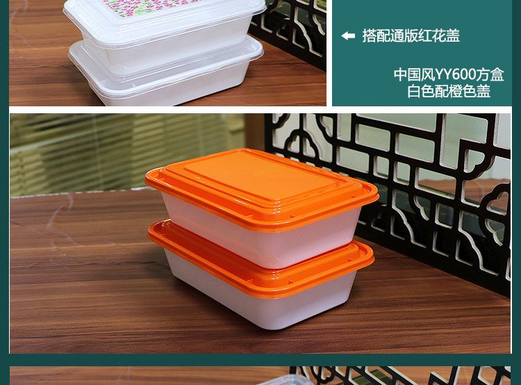 详情_21.jpg
