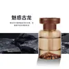 Fragancia para Coche Douyin Guanshan Modelo Nuevo 2025 Perfume de Coche de Gama Alta Aroma de Larga Duración Eliminación de Olores Decoración Interior de Coche