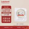 Labshark Meio de Ágar Nutriente Placa de Vibrio Microbiano Placa lb de Ágar Prato de Cultura Bacteriana Tsa