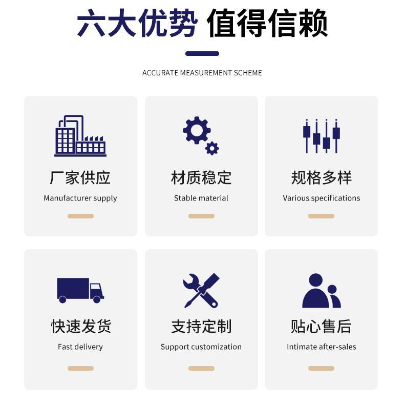 QQ截图20211215160343