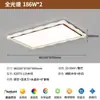 Nova Luminária de Teto de Cristal Retangular para Sala de Estar e Hall Espectro Completo Proteção para os Olhos Moderna Simples Luminária de Cristal