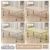 Mesas e Cadeiras Infantis Podem Ser Usadas para Rabiscar e Desenhar, Mesas e Cadeiras de Jardim de Infância, Brinquedos para Bebês, Jogos, Mesas Ajustáveis, Mesas de Estudo Infantis