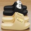 2025 Nuevo Estilo de Verano Pantuflas Silenciosas de Suela Gruesa para Baño en Casa de Mujer Antideslizantes Transpirables Pantuflas de Dormitorio para Mujer
