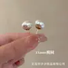 Brincos de Pérola de Pão com Agulha 999 Prata, Design Minimalista Francês, Brincos de Luxo, Estilo Coreano Estilo Ins para Meninas na Primavera