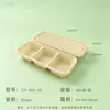 Caixa de Almoço Descartável Biodegradável de Amido de Milho de Grau Alimentício, Caixa de Embalagem Espessa Ecológica para Levar