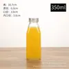 Botella de Té Tapón de Corcho Botella de Vidrio Botella de Empaque para Té Frío Botella para Bebida de Té con Leche Botella para Jugo Botella Flotante Botella Creativa para Deseos