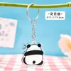 Chaveiro Novo Panda Desenho Animado Estudante Fofo Mochila Pingente Decorativo DIY Acessórios Acrílicos Pequeno Presente