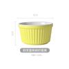 Alça listrada de alto valor Shufulei Cerâmica Baking Bowl Household Caramel Pudding Bowl Forno Tigela Pequena Sobremesa Tigela de ovo cozido no vapor