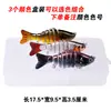 Cebo Luya de 10 cm multi-sección pez plástico cebo duro 15.5g siete secciones Luya cebo de imitación segmento tiro largo cebo falso cebo de pesca