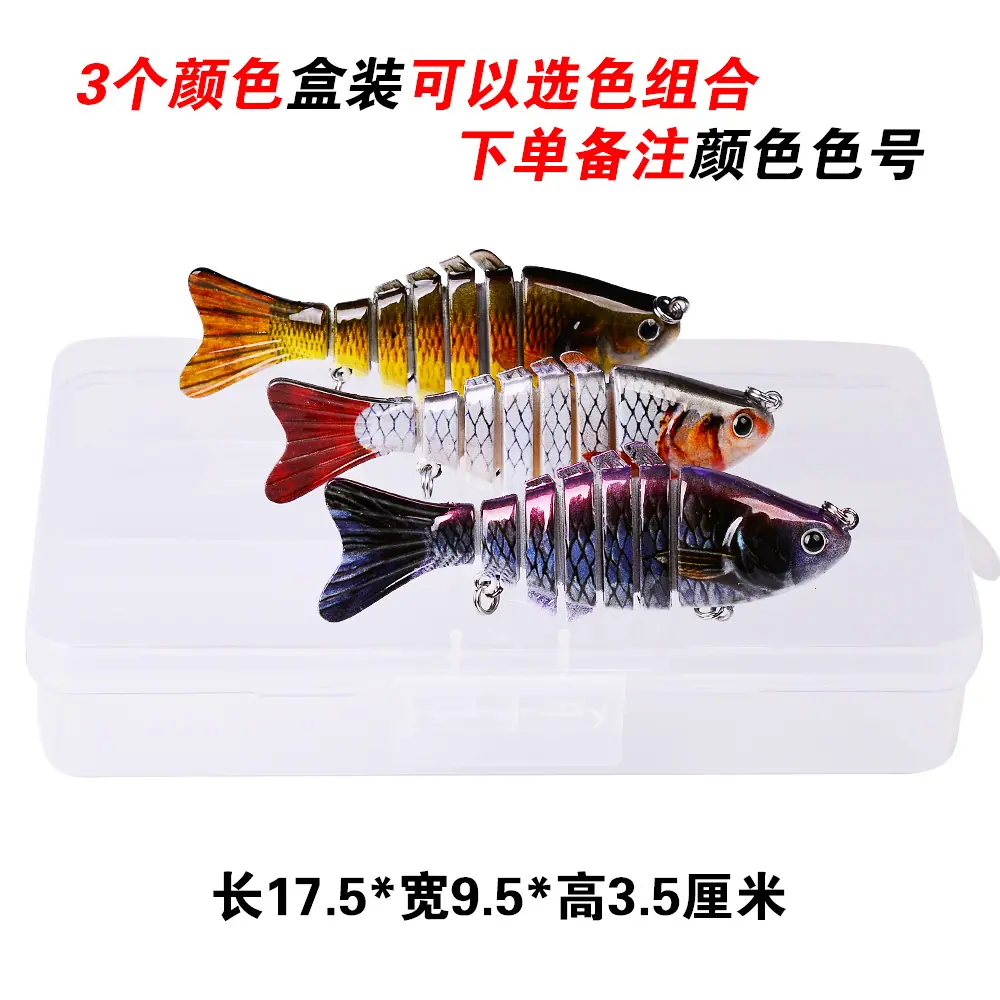 HS001X3+PP盒.JPG