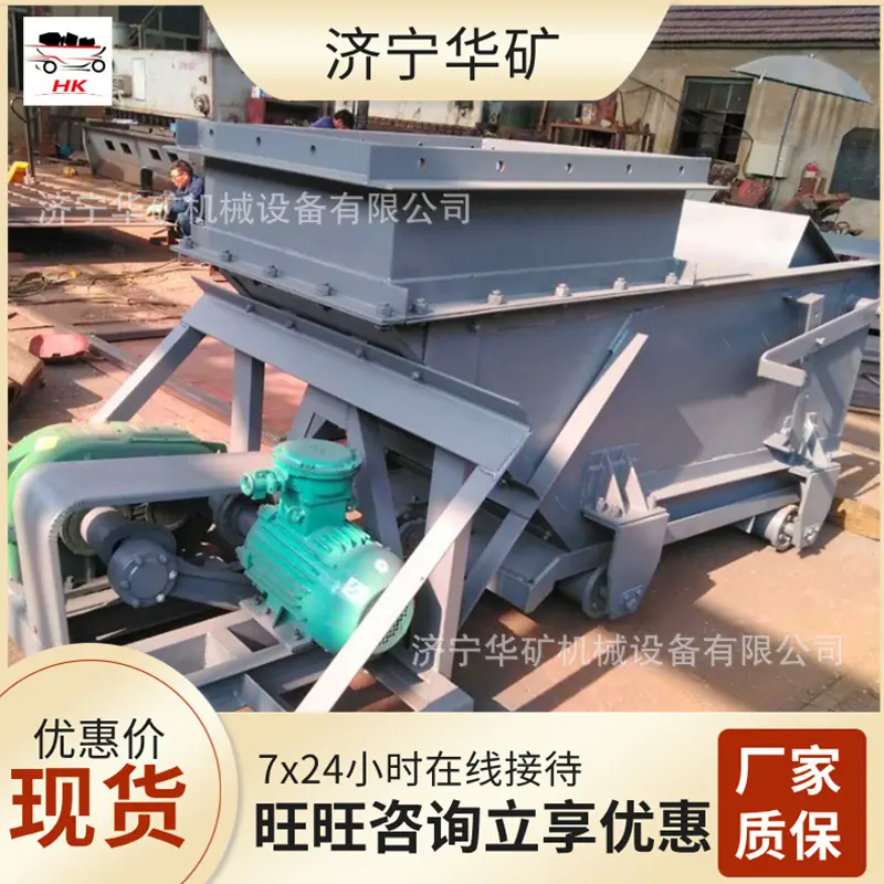 QQ截图20191231094717_副本