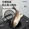 Cubo para Peces Vivos Pesca Cubo Engrosado Protección de Peces Multifuncional Pesca Salvaje Caja para Peces Competitiva Eva Plegable Cubo para Peces Fabricante Venta al por Mayor