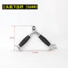 Accesorios de Equipo de Fitness Transfronterizos Toptons, Piezas de Forma Especial, Mangos de Barra para Jalón Alto, Accesorios para Cuerda de Jalón de Gimnasio