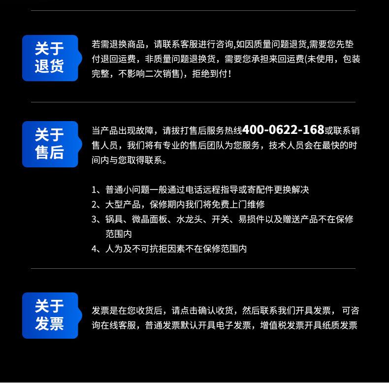 详情_21-1_02