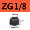 Tapón de Enchufe Hexagonal Interno Acero Grado 12.9 Tapón de Aceite Tapón Roscado Tornillo Prisionero Tornillo Sin Cabeza Tapón de Garganta PT1/8 NPT Otro