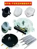 Accesorios Universales para Secadora Secadora de Ropa Secadora Temporizador de 180 Minutos Perilla Interruptor P Calefacción Cable Calefactor