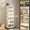 Armario de almacenamiento plegable con ruedas, armario multicapa para almacenamiento de snacks en el hogar, caja para ropa y artículos varios a prueba de polvo, estante de almacenamiento para sala de estar
