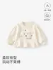 Sudadera para bebé suave y versátil, adecuada para recién nacidos, Clase A, transpirable, de manga larga, lindo diseño de caricatura, adecuada para primavera y otoño, para casa y salidas.