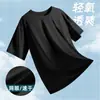 Verano Transfronterizo Malla Fina de Seda de Hielo Estampada Secado Rápido Ropa Deportiva Transpirable Camiseta de Manga Corta Media Manga para Hombre Top Comercio Exterior