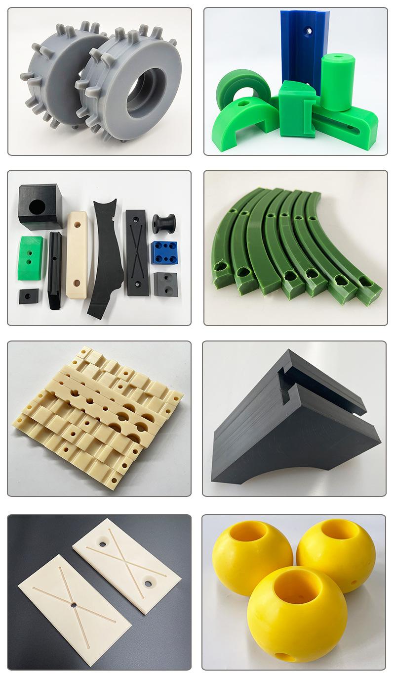 尼龙异形件 (15)