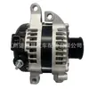 Adecuado para Comercio Exterior Transfronterizo Generadores Prado 2706031180 2706031220 2706031260