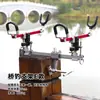 Suporte de Vara de Pesca Universal Todo em Metal Suporte de Cerca Suporte de Vara de Pesca Tubo Redondo Vara de Mão Vara de Pesca Marítima Vara de Pesca de Rocha